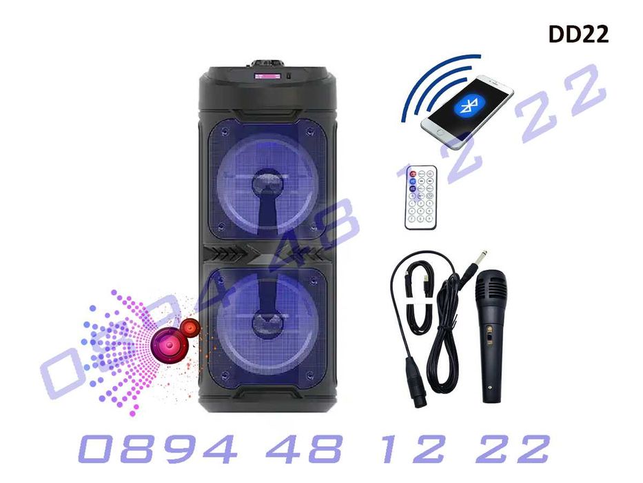 Преносима Bluetooth тонколона висока мощност микрофон дистанционно