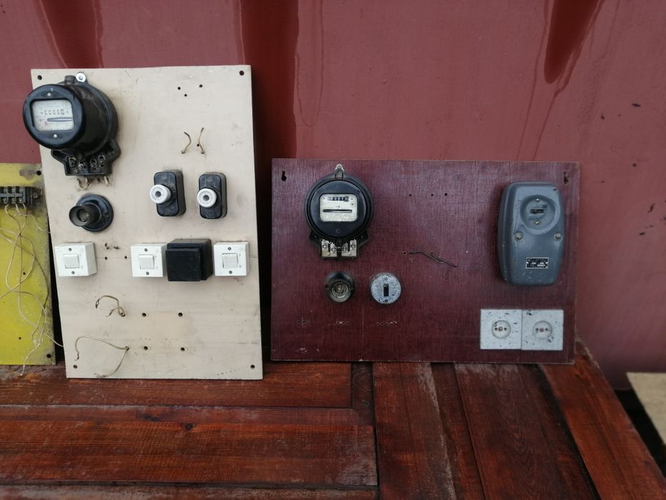 Электрические щитки