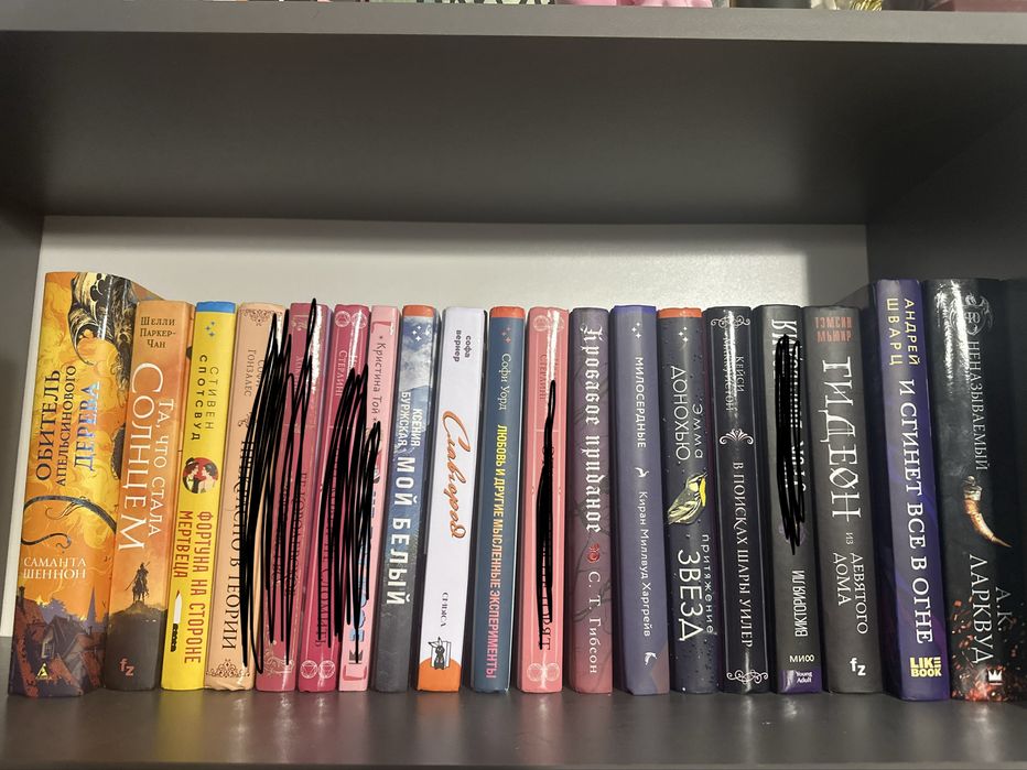 Книги popcornbooks