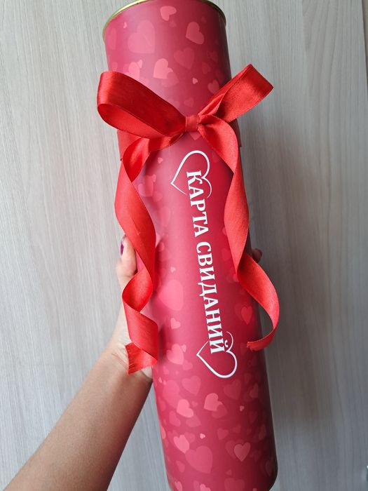 Идеальный подарок Карта свиданий