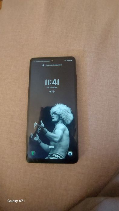 Обмен Samsung S 20 FE