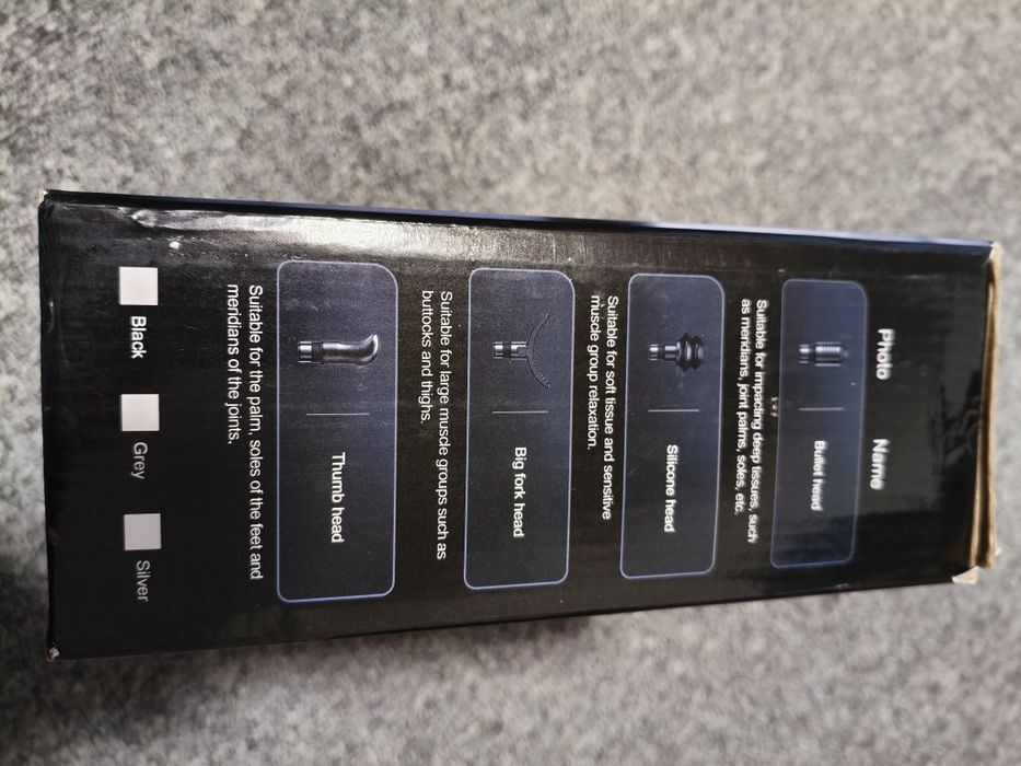 Мощен професионален масажор