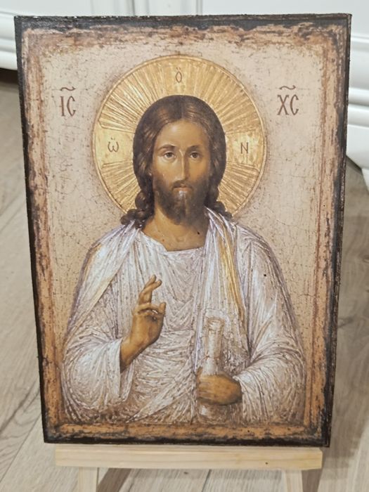 Hristos Mântuitorul