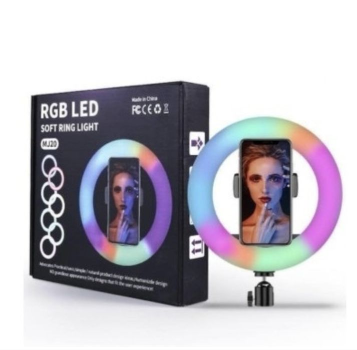 Кольцо с RGB(подсветкой)