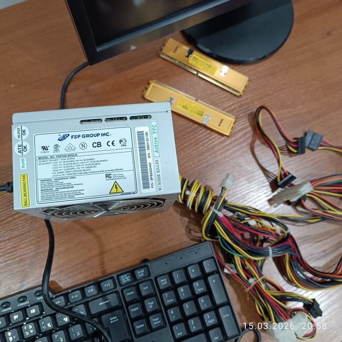 Блок питания FSP 550