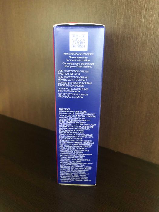 Нов SHISEIDO Expert Sun Protector Cream SPF 30