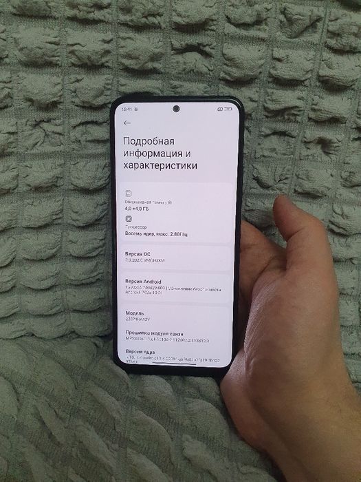 Srochna sotiladi Xiaomi Redmi Note 12 4G 8/128Gb Sastayaniya Yaxshi