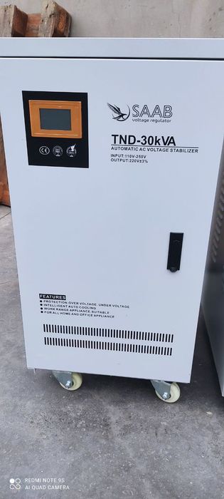 Стабилизатор напряжения латерный  SAAB 30 KVA