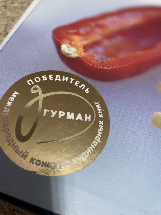 Продам новые книги