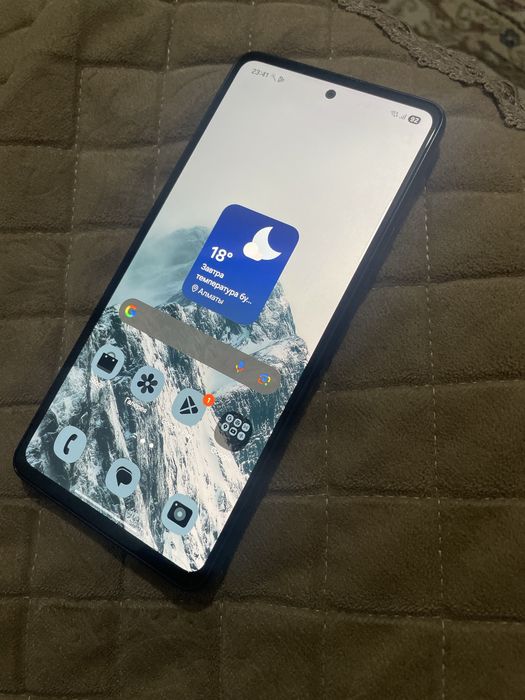 Samsung a53 срочно