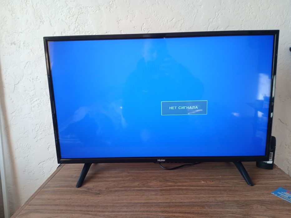 Телевизор Haier.