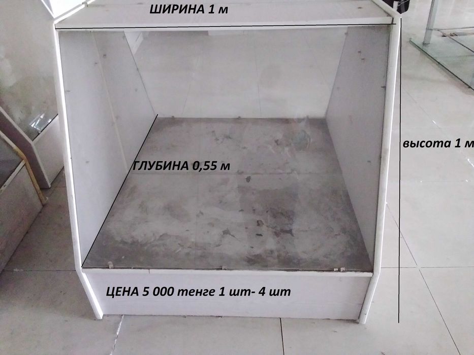 Продам витрины стеклянные