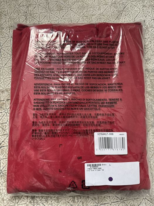 Tricou Yeezy GAP Dove No Seam, culoarea Red