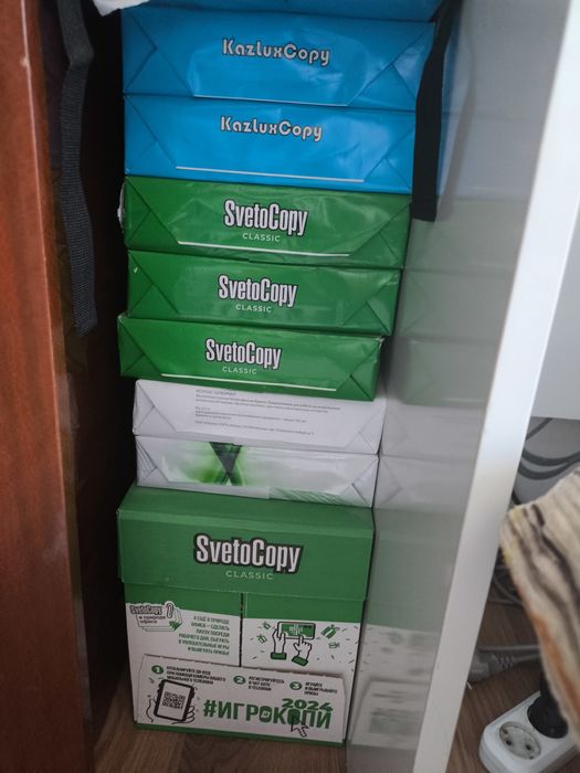 Продам бумагу А4