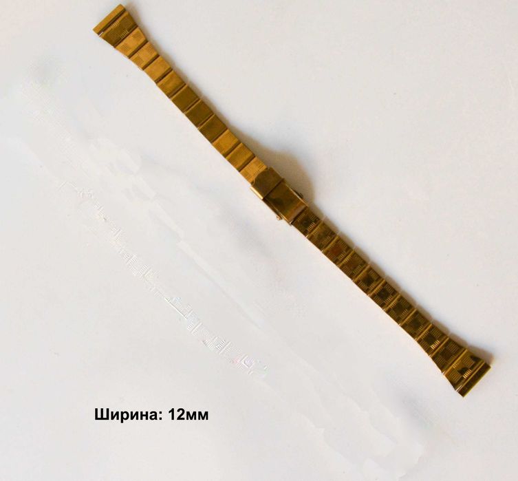 ВЕРИЖКА за ЧАСОВНИК. Качествени ВЕРИЖКИ за Колекционерски ЧАСОВНИЦИ.