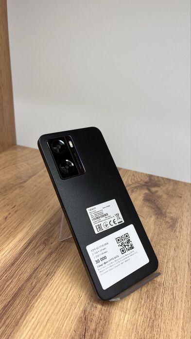 BaitimeUka|Oppo A57s|64GB