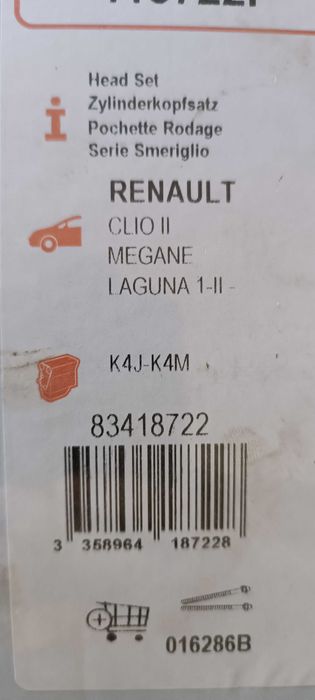 Прокладки на двигатель K4M и K4J