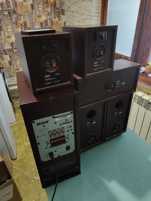 Аудиосистема 5.1 BBK Ma-970s