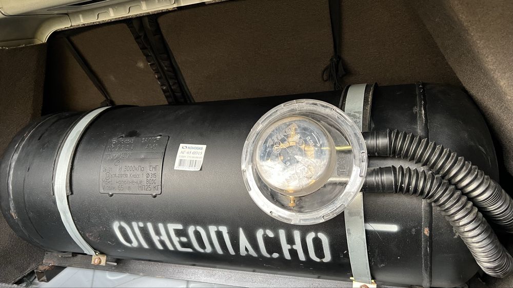 Кобальт 23 Краска тоза Пропан 65литр Арча балон Кредитга хам булади