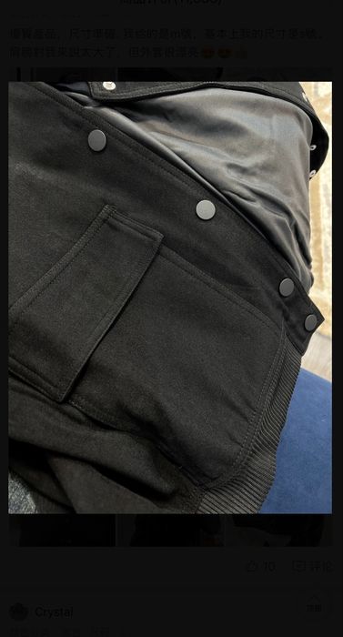 Бомбер черный весна/лето