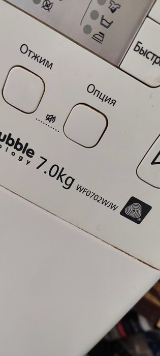 Продам стиральную машинку Samsung