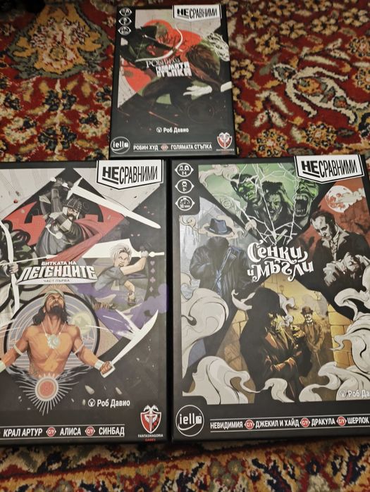 Terraforming Mars/Прелюдия/3D табла/Несравними