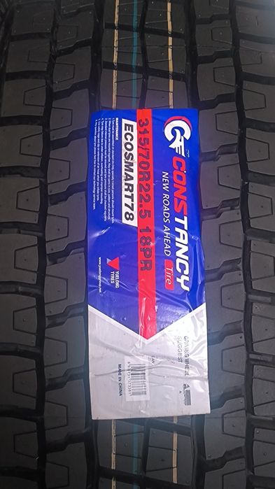 Fura balonlar,shinalari har xil turdagi!