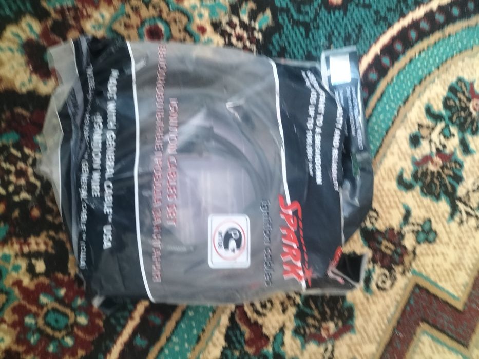 Продам свечные провода и бегунок Газ 53