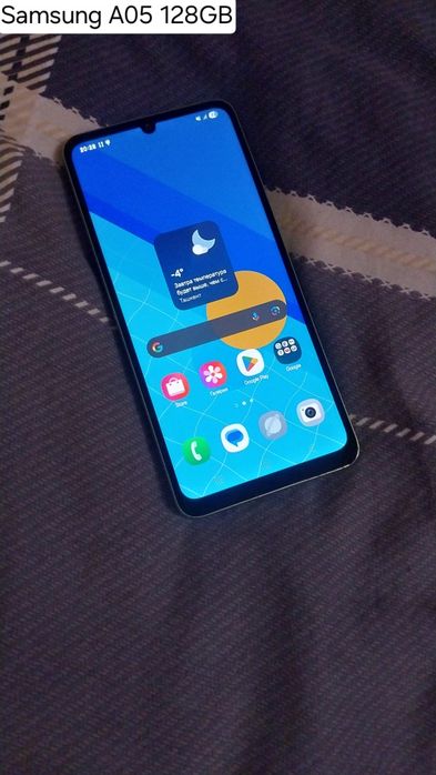 Samsung A05 128gb