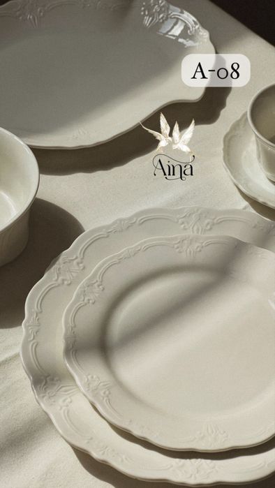 Продам столовый сервиз