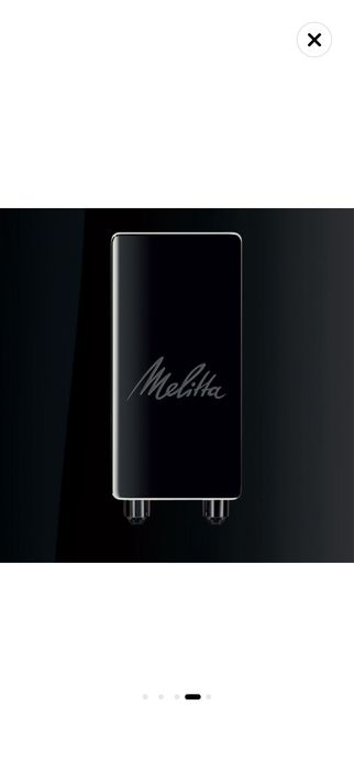 Кафе афтомат Melitta