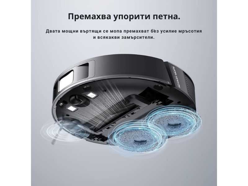 Робот прахосмукачка с функция за миене Dreame L10s Pro