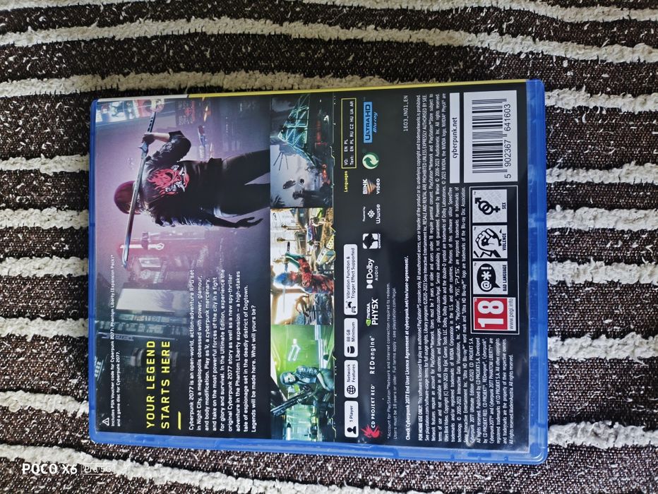 Cyberpunk 2077 PS5
