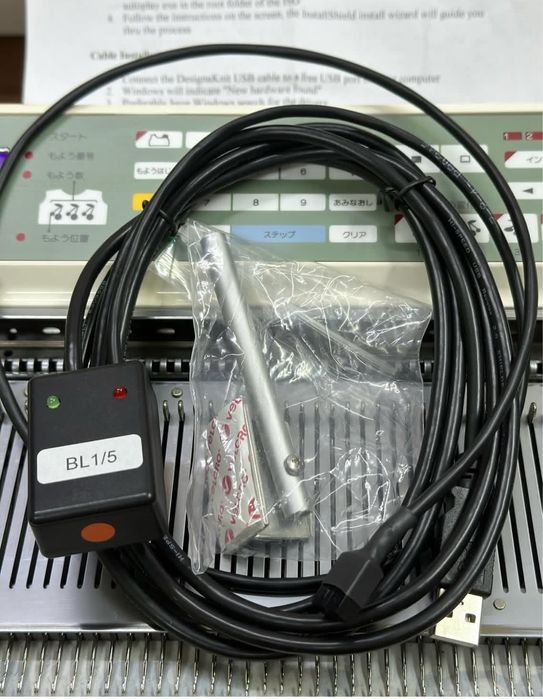 Кабель BL5  SL4 для электронных машин