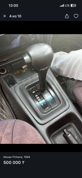 Ниссан примера 1997 года