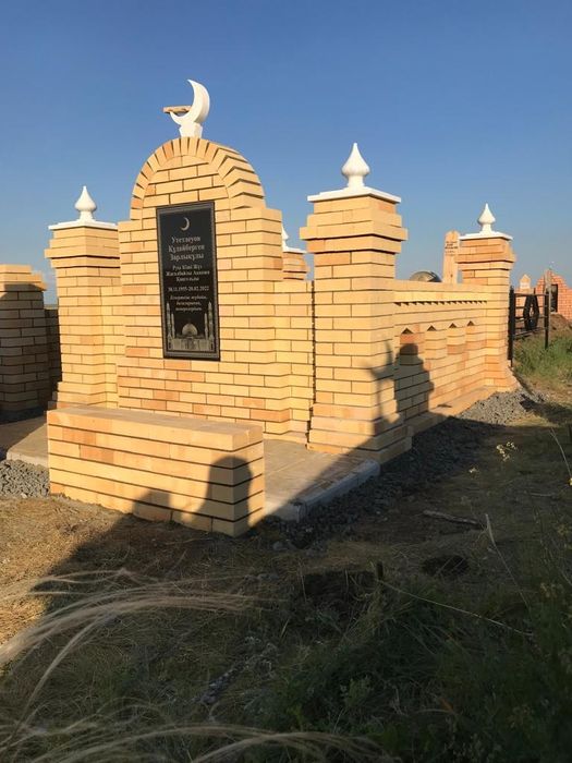 Строим мазары не дорого