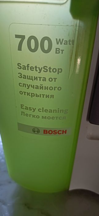 Соковыжималка. Компания бош