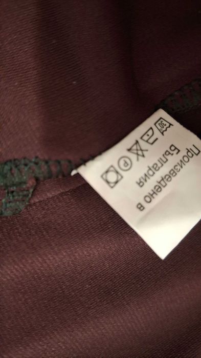 Рокля дантела, бордо