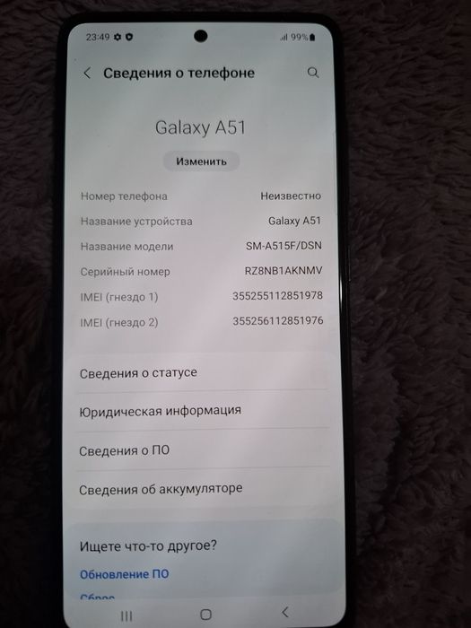 Продам телефон Samsung Galaxy A51