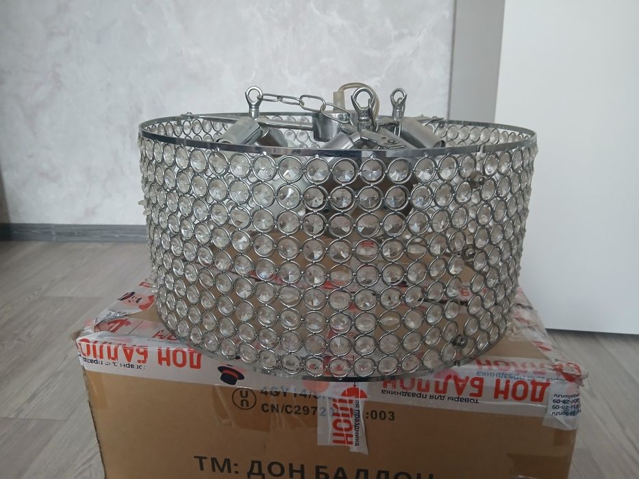 Люстра в отличном  состоянии