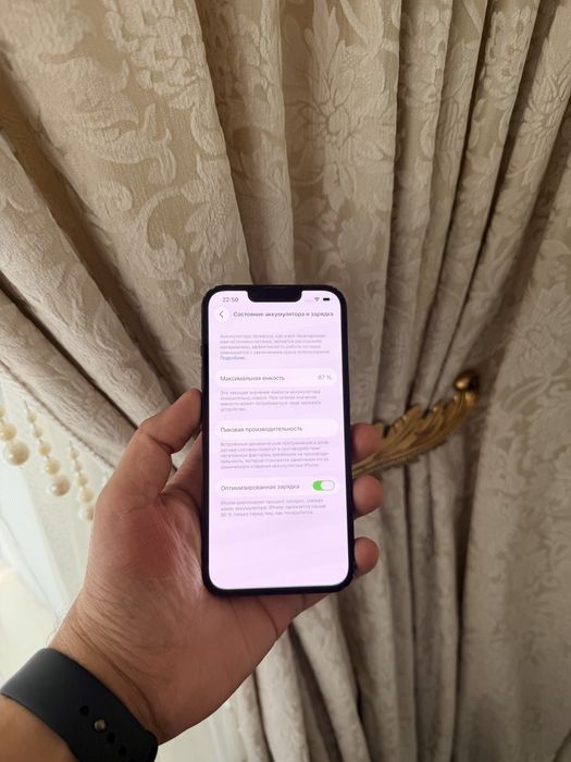 iPhone 13/128Gb - В хорошем состоянии