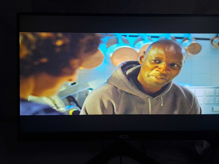 Монитор Qmax 75гц 21°