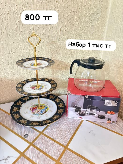 Распродажа! Сувениры и посуда