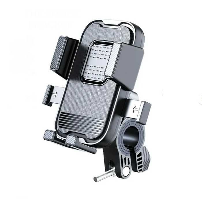 Стойка за мотор, Поставка за телефон