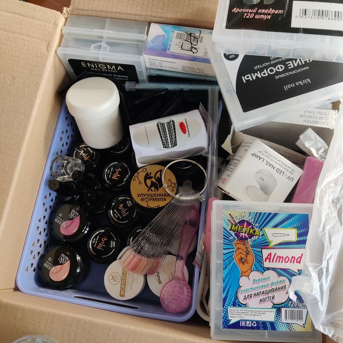 Все для маникюра