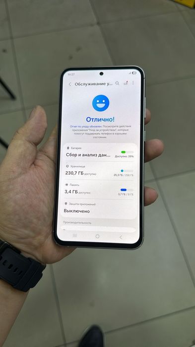 Samsung S23Fe 256Гб в идеале