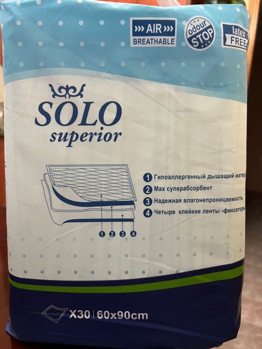 Solo superior пеленки впитывающие
