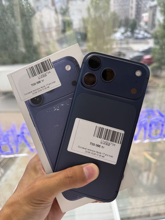 Телефон iPhone 17 pro max 100% 256 gb | Рассрочка 0-0-12