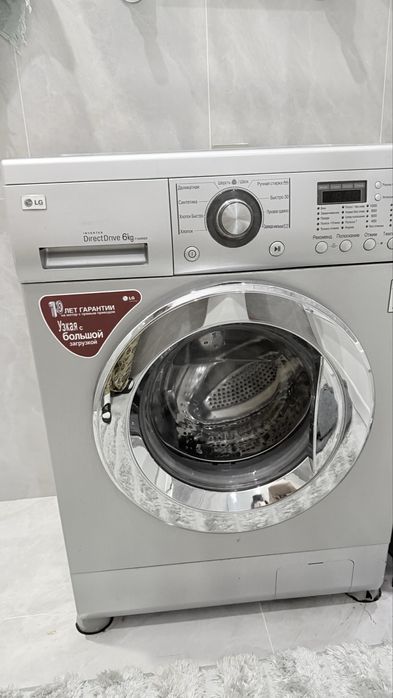 Продам стиральную машину