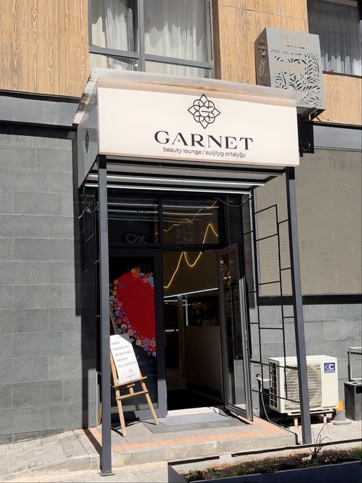 Парикмахерское кресло в аренду